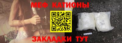 трава Кулебаки