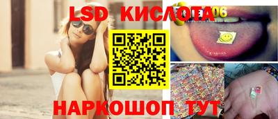каннабис Каменск-Уральский