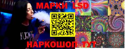 a pvp Краснодар