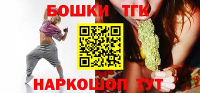трава Краснознаменск