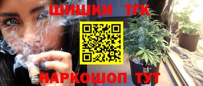 a pvp Краснодар