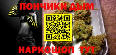 a pvp Краснодар
