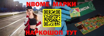 а пвп мука Краснокаменск