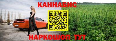 трава Кулебаки