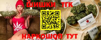 трава Краснознаменск