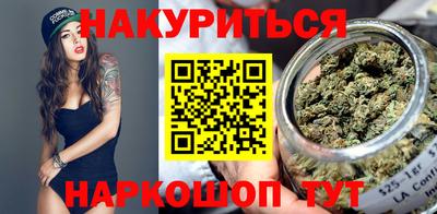 а пвп мука Краснокаменск