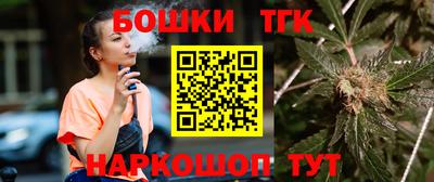 амф Кумертау