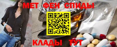 трава Краснознаменск