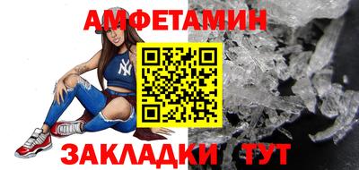 a pvp Краснодар
