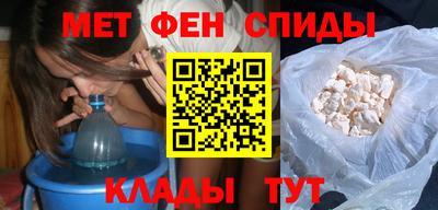 a pvp Краснодар