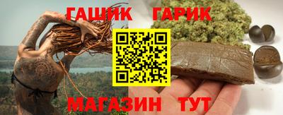 a pvp Краснодар