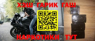 a pvp Краснодар