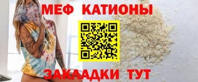 a pvp Краснодар