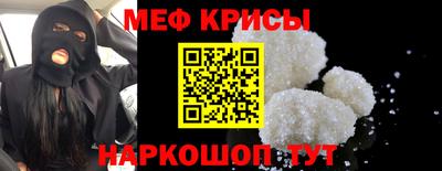 a pvp Краснодар