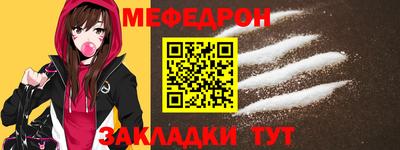 a pvp Краснодар