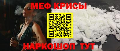 a pvp Краснодар
