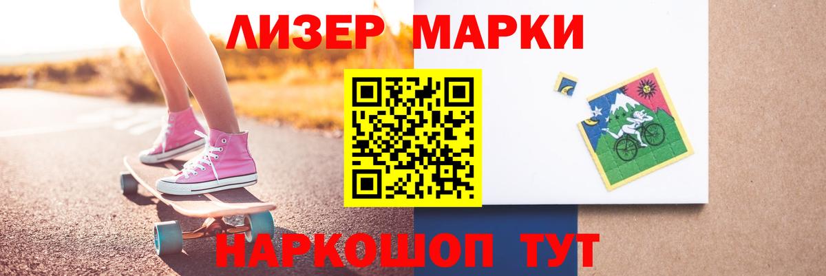 Екатеринбург  Гашиш  Магазин наркотиков  Каннабис  Вход с VPN  Меф МЯУ МЯУ кристаллы  КОКАИН 